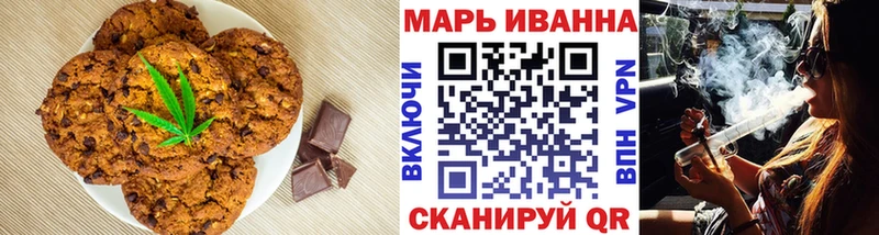 сколько стоит сайты даркнета наркотические препараты Еда ТГК марихуана Дзержинский