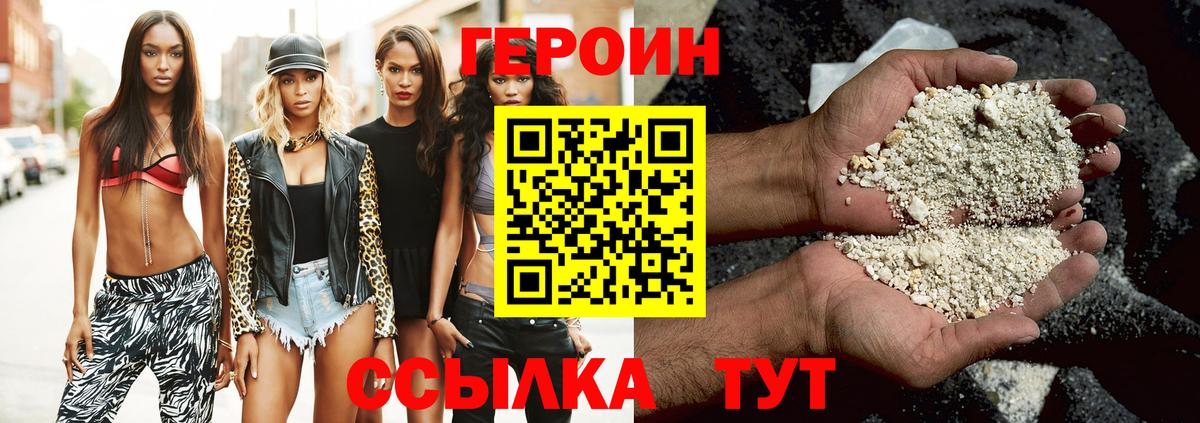 Дзержинский  Вход с VPN  Марихуана  Cocaine  Лсд 25  Гашиш  МЕФ кристаллы  ГАШ 