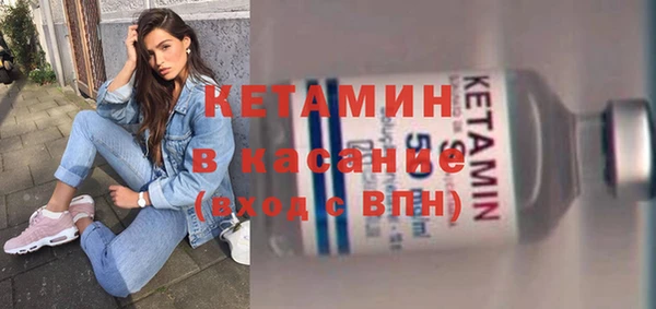 спиды Волосово