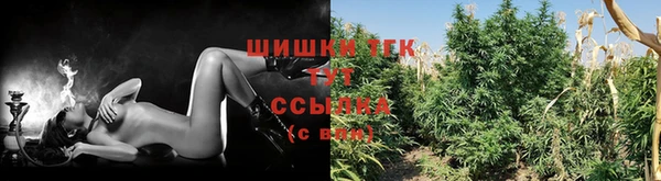 круглые Володарск