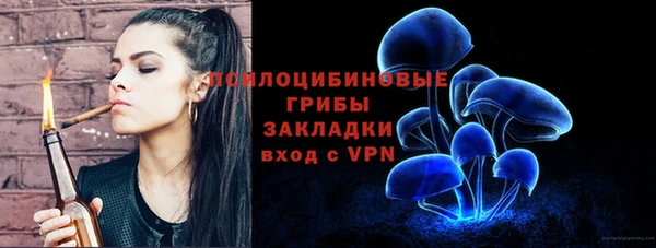 кокс Строитель