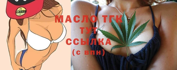 круглые Володарск