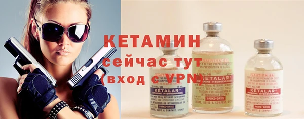 круглые Володарск