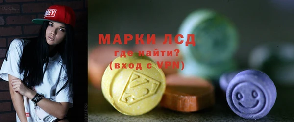 прущий лед Струнино