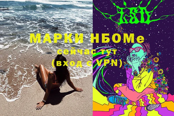 кокс Строитель