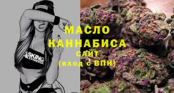 круглые Володарск
