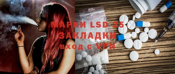 круглые Володарск