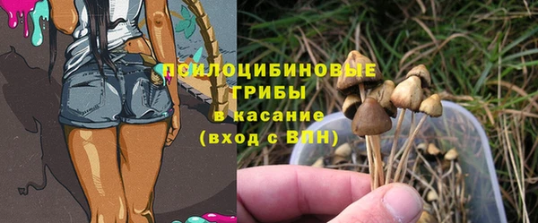 jwh Ступино