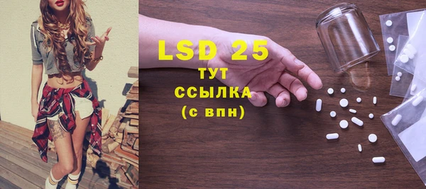 кокаин премиум Горнозаводск