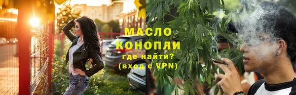 спиды Волосово