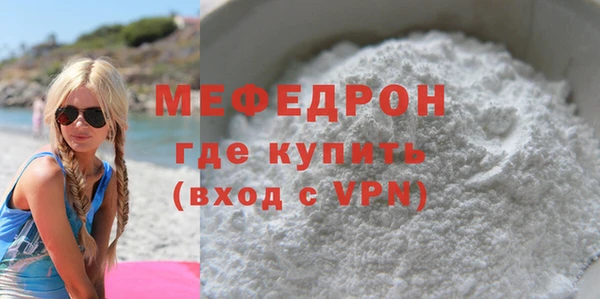 круглые Володарск