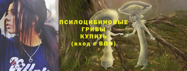 кокс Строитель