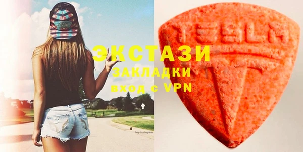 круглые Володарск