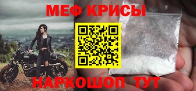 кокаин перу Бийск