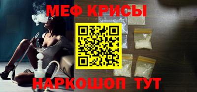 кокаин перу Бийск