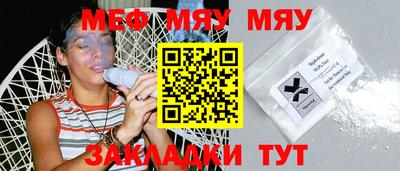 кокаин перу Бийск