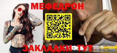 кокаин перу Бийск