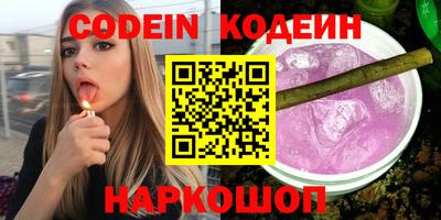 мет Берёзовский