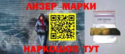мет Берёзовский