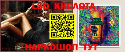 мет Берёзовский