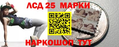 мет Берёзовский