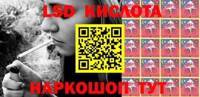 мет Берёзовский