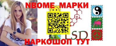 мет Берёзовский