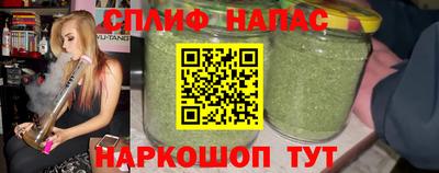 mdma Берёзовский