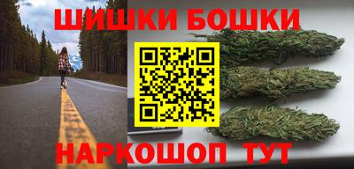 мет Берёзовский