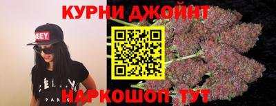 кристаллы Беслан
