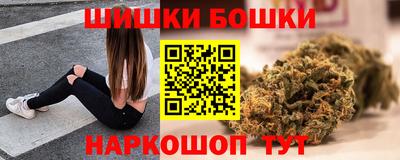 мет Берёзовский