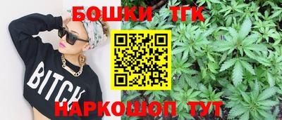 мет Берёзовский