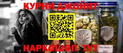 мет Берёзовский