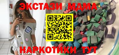 мет Берёзовский