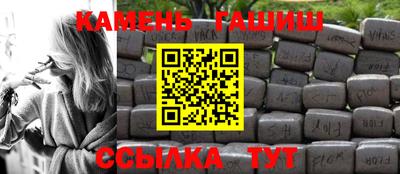 мет Берёзовский