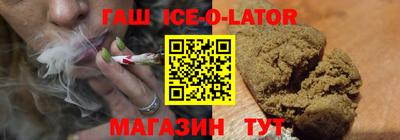 mdma Берёзовский