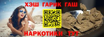 мет Берёзовский