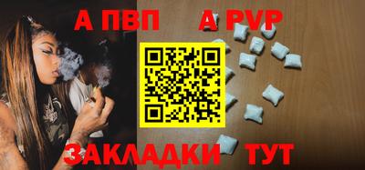 мет Берёзовский