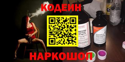 мет Берёзовский