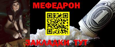 кокаин перу Бийск